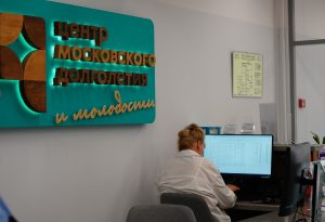 Жители Троицка узнали об историческом прошлом района. Фото: Анна Быкова, «Вечерняя Москва»