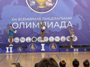 Спортсменка ДС «Квант» заняла призовое место на Фестивале «Артспорт». Фото: официальная страница ДС «Квант» в социальных сетях