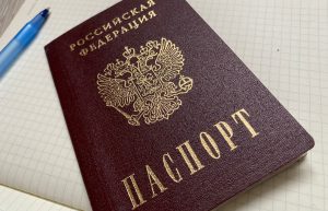 Московская система электронного голосования готова к выборам губернаторов. Фото: Анна Быкова, «Вечерняя Москва»