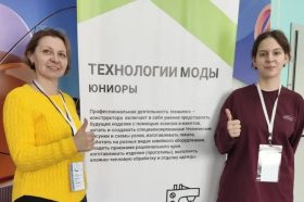 Ученица школы №1392 прошла квалификационный отбор чемпионата «Московские профессионалы». Фото: официальная страница школы №1392 имени Дмитрия Рябинкина в социальных сетях